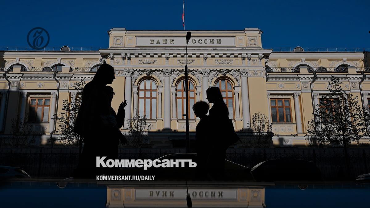 Bank of Russia and markets disagree on summer inflation