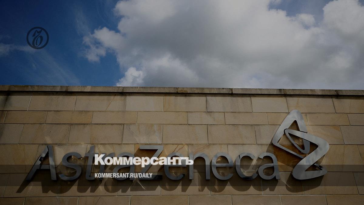 Инновационные подходы к лечению опухолевых заболеваний