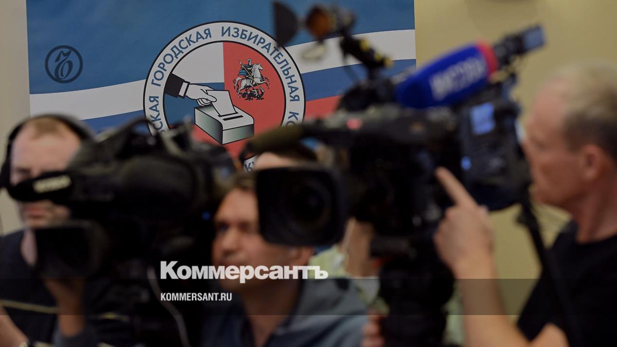 Debates between candidates for mayor have ended in Moscow