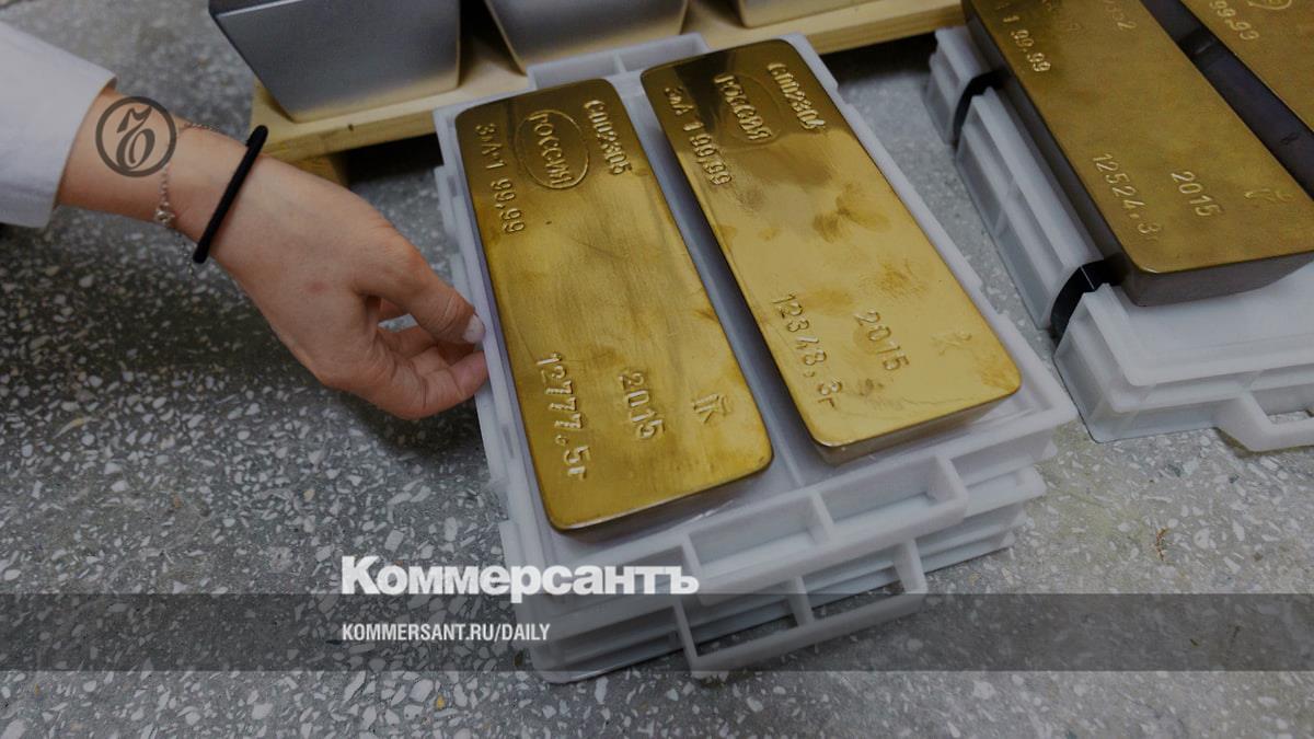 Sberbank began placing the second issue of DFAs linked to the price of gold