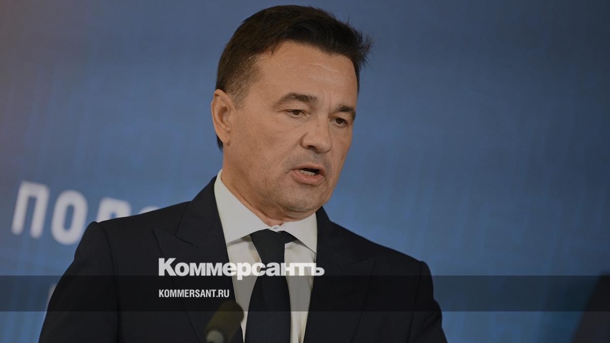 Vorobyov wins the election for governor of the Moscow region with 84% after votes are counted