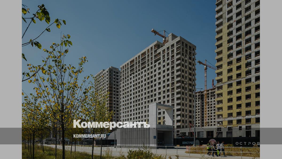 компания острова