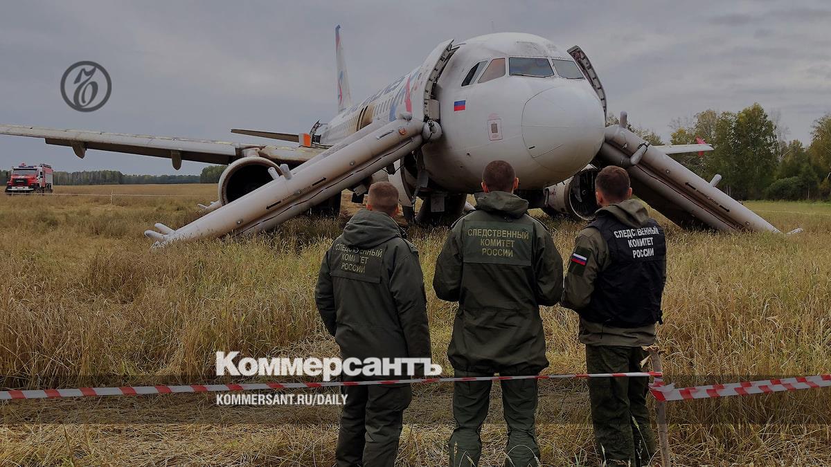 Уральские авиалинии» тянет в поля – Коммерсантъ Екатеринбург