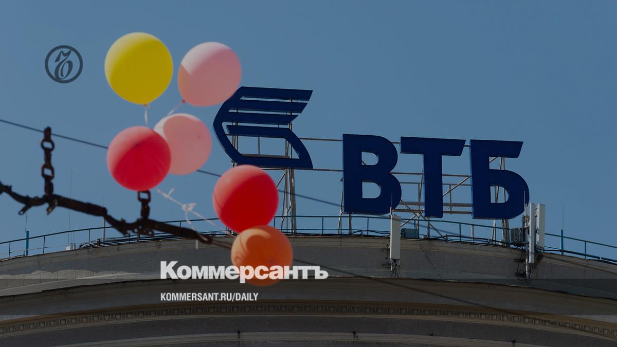 VTB filed a lawsuit against its former subsidiary in the EU