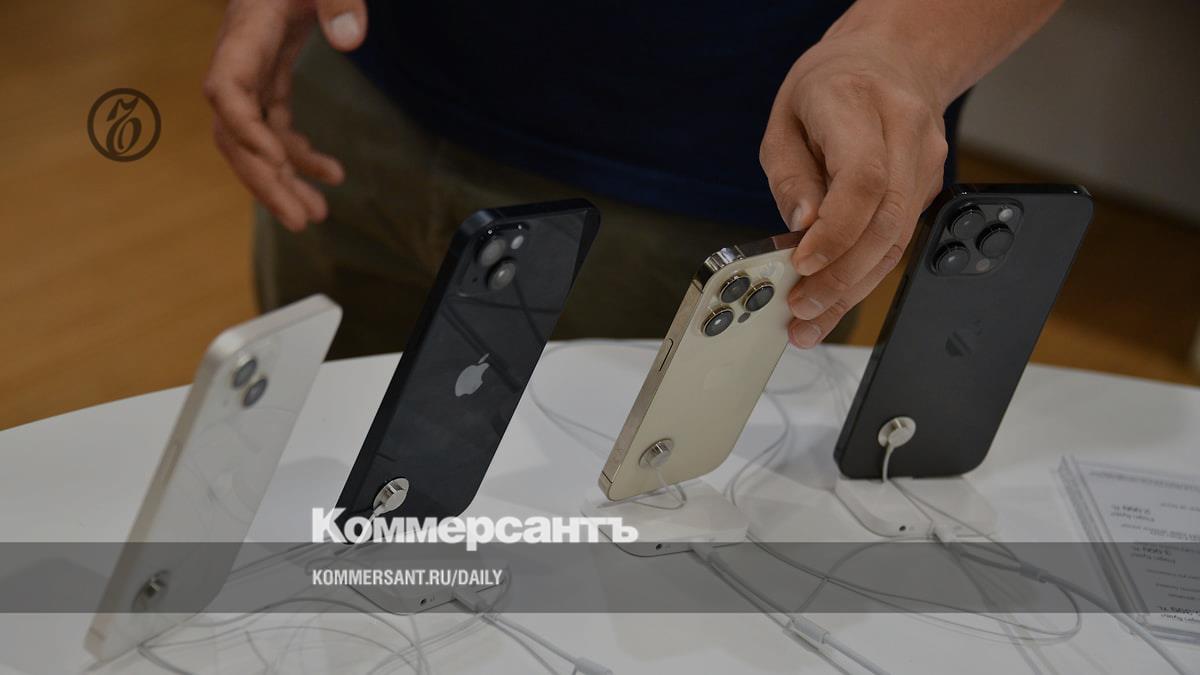 Rosatom will prohibit the use of iPhone for official tasks