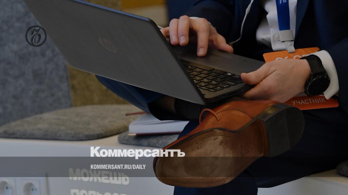 The Russian government is concerned about the low activity of permit recipients on the government services portal
