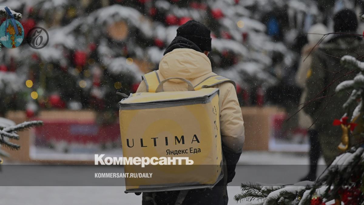 Yandex is seeking through the court to cancel the protection of the Swiss brand Ultima in Russia