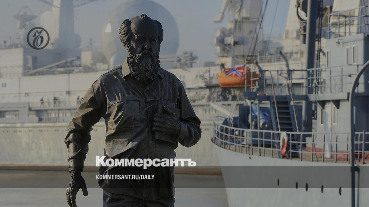 The court will consider the claim to dismantle the monument to Solzhenitsyn in Vladivostok