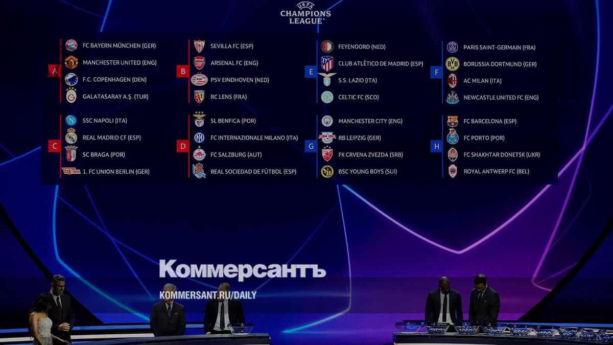 The Champions League says goodbye to the usual draw system