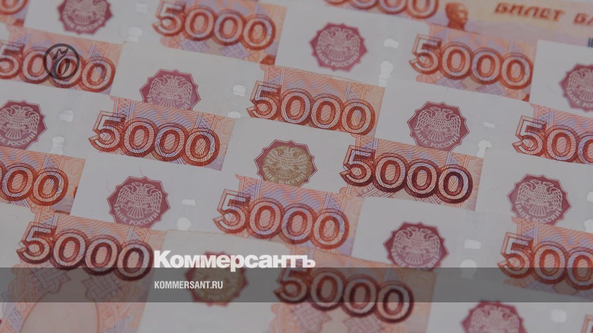 Выдача микрозаймов в Удмуртии выросла на 0,7 в августе  Коммерсантъ Ижевск