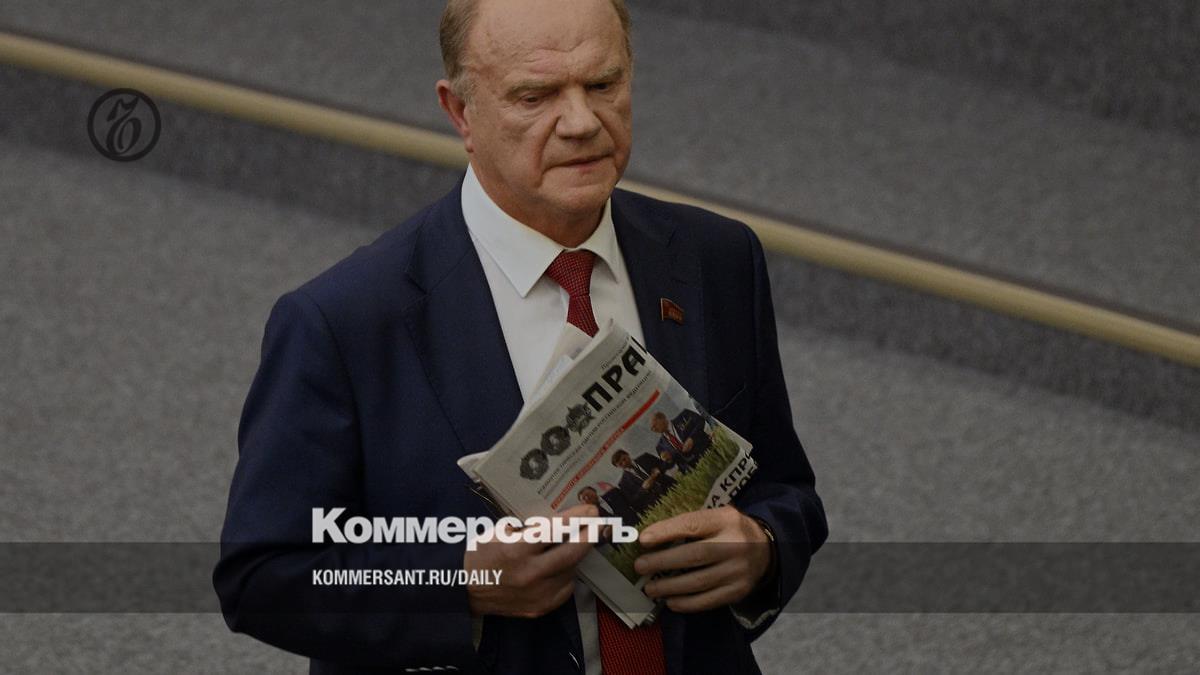 Deputies opened the autumn session of the State Duma with disputes about elections and the establishment of a new holiday