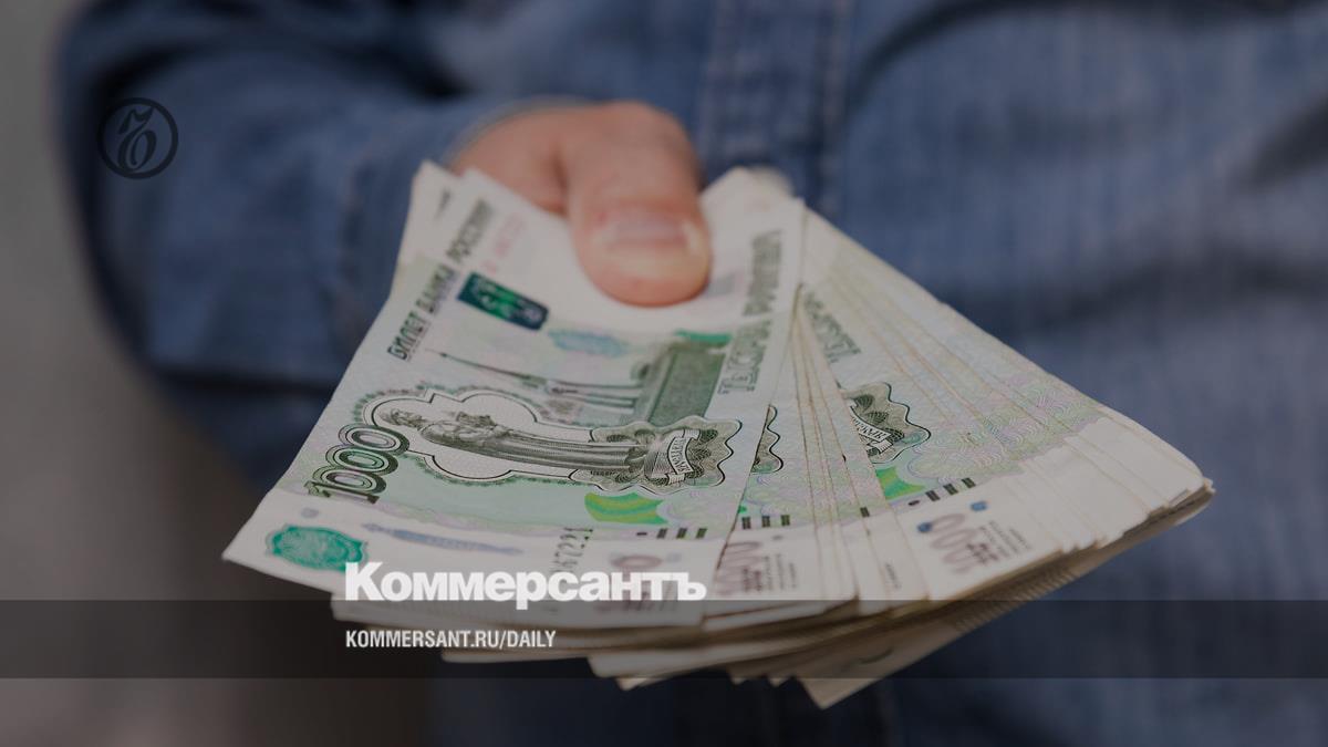 Вклад в общее дело – Коммерсантъ Уфа