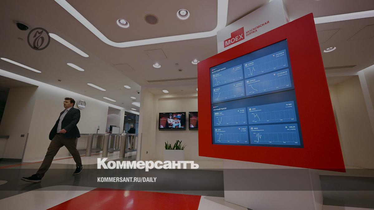 The Moscow Exchange index updated its minimum for the month, reaching 3054.25 points