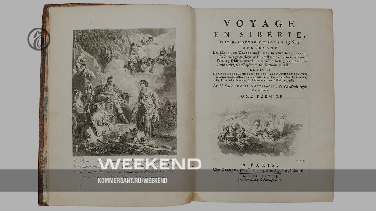 The Antidote That Didn't Work – Weekend