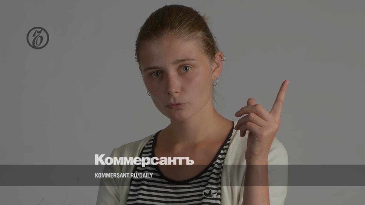 Column by Alexandra Mertsalova about the confrontation between retail chains and manufacturers