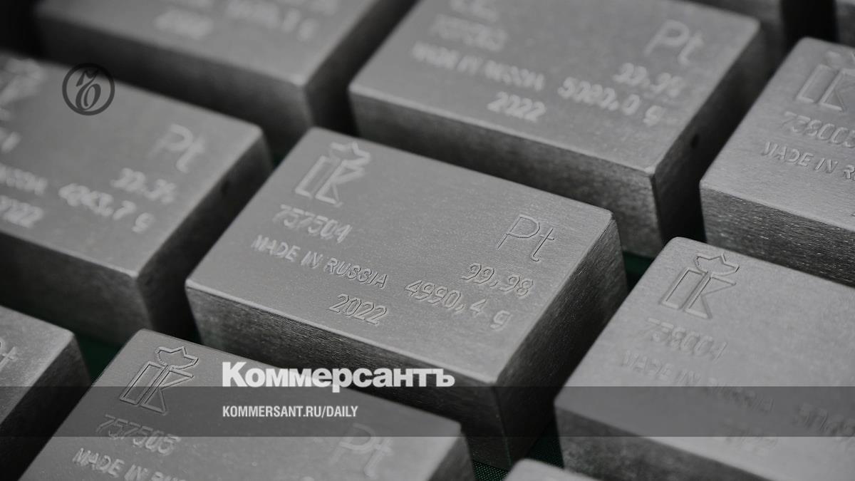 The Ministry of Finance is preparing tax breaks for the production of gold-platinum concentrate