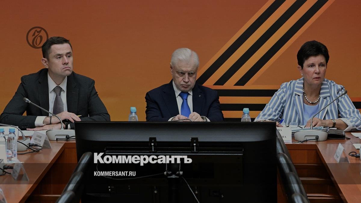 Deputies of the faction “A Just Russia - For Truth” in the State Duma discussed the development of domestic sports with experts on Thursday