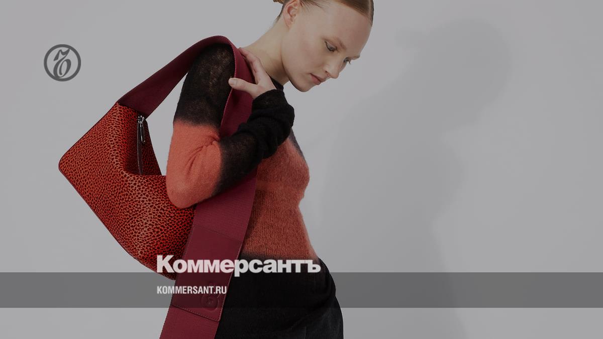 Ecco presents a collection of bags and accessories – Kommersant