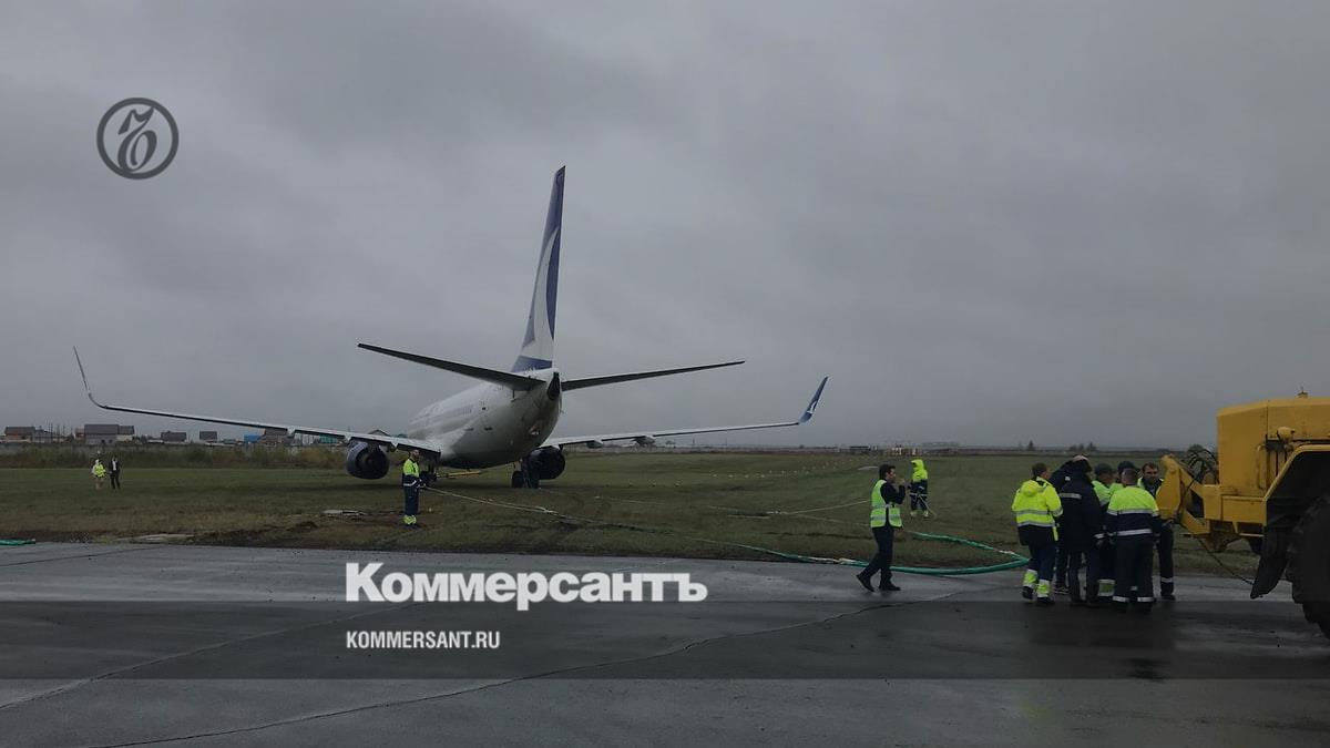 В аэропорту Перми за пределы полосы выкатился турецкий Boeing – Коммерсантъ