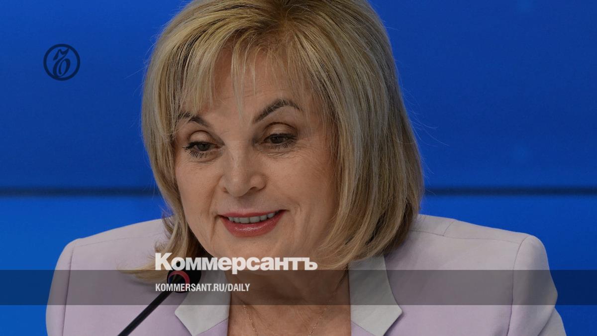 The Central Election Commission held an educational marathon about the history of elections in Russia
