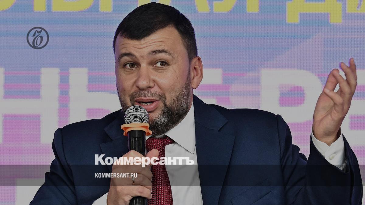 Denis Pushilin again became head of the DPR – Kommersant