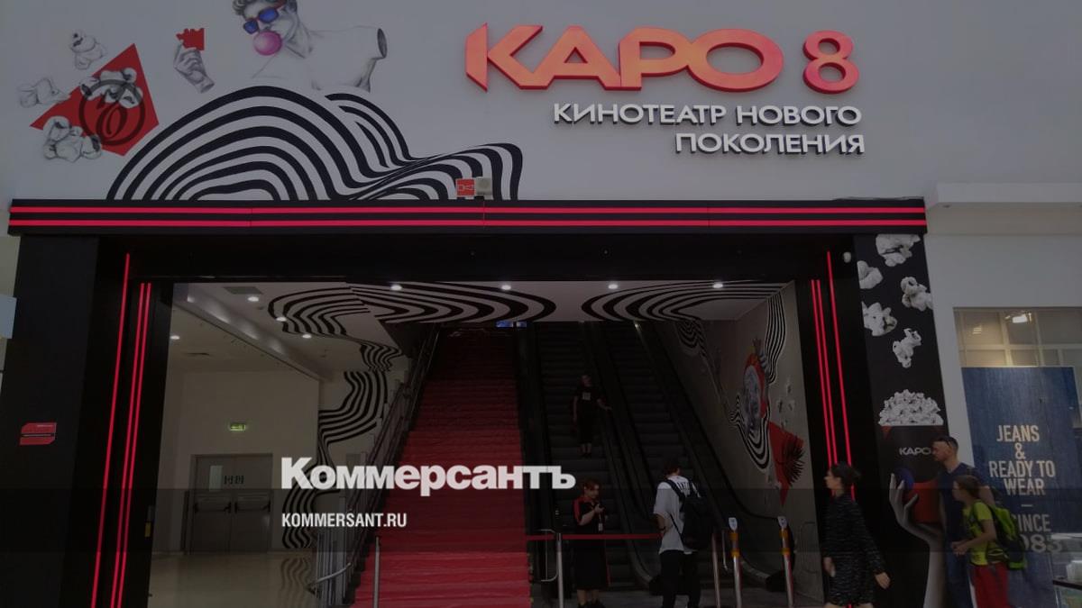 Новости Краснодара: кинотеатр «Каро» открылся в ТРЦ «Галерея»