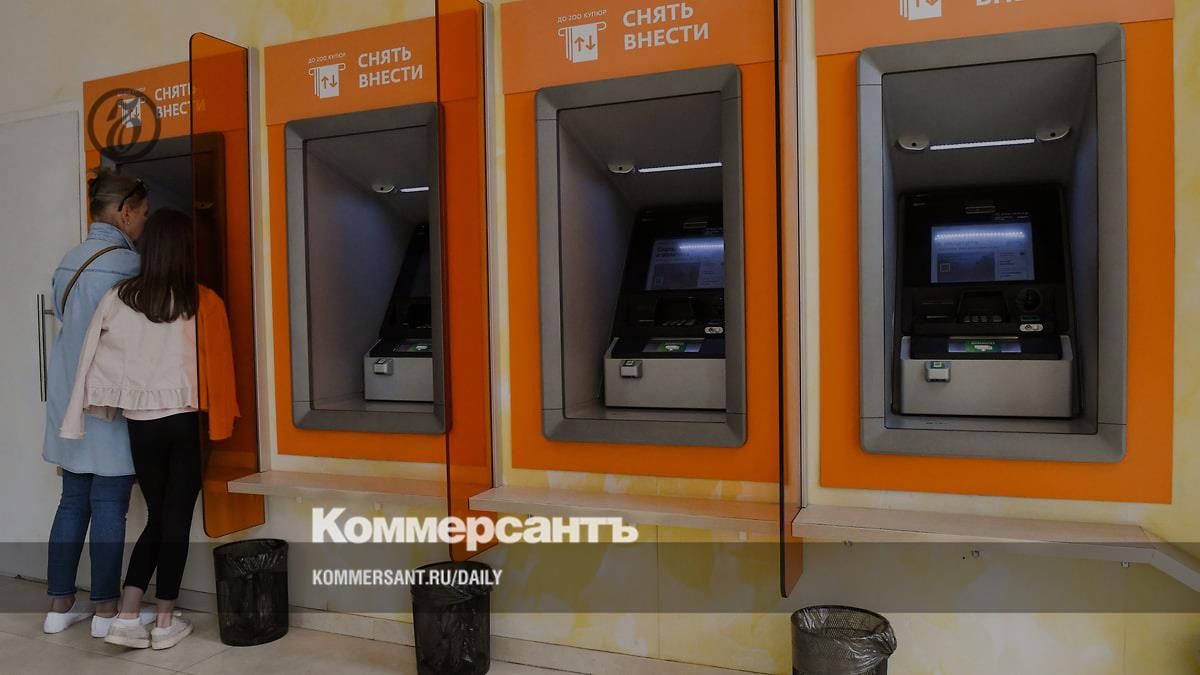 Сбербанк запатентовал антифрод-систему