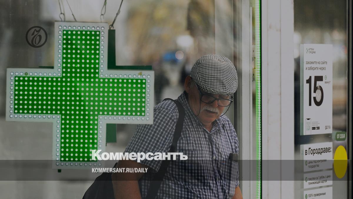 40% of Russians have encountered the lack of a required subsidized drug in pharmacies