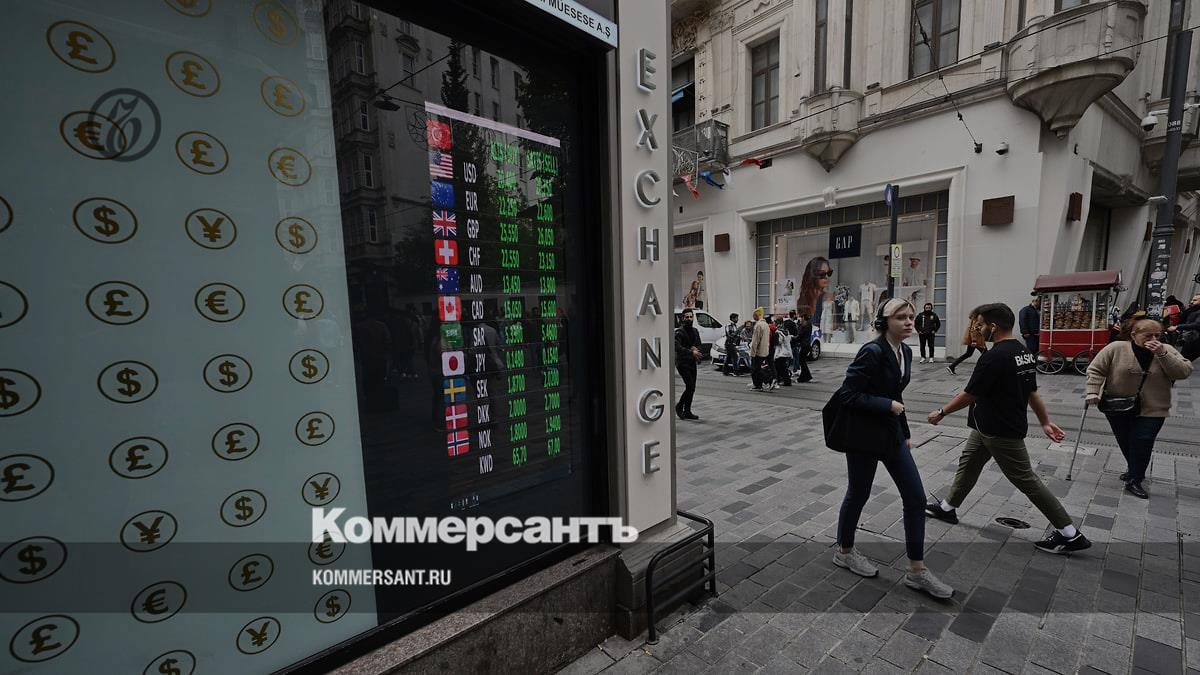 The Turkish lira exchange rate to the dollar has reached a historical low – Kommersant