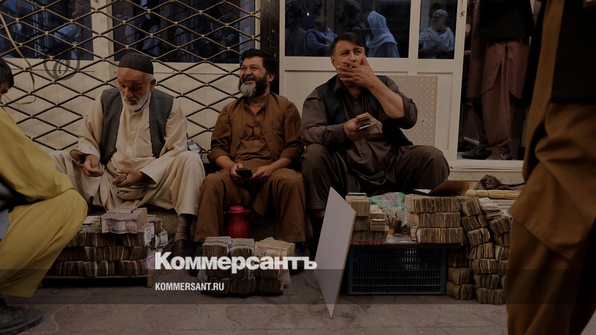 Afghan currency became one of the strongest in the third quarter – Kommersant