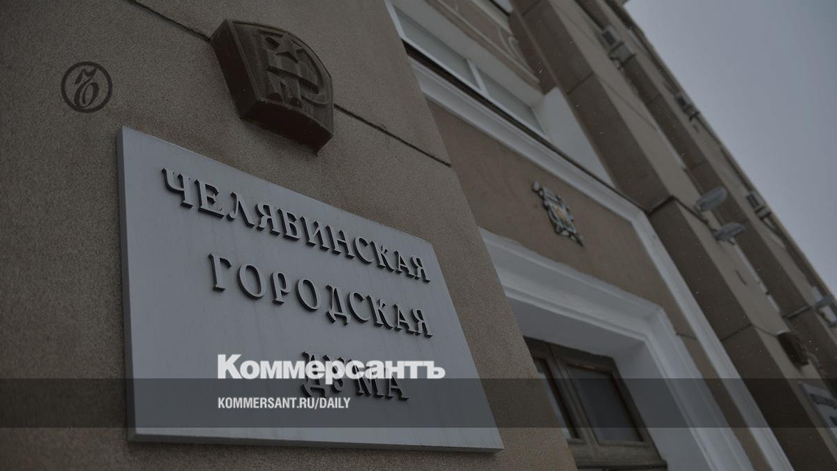In Chelyabinsk they decided to abolish the two-stage system for forming the City Duma