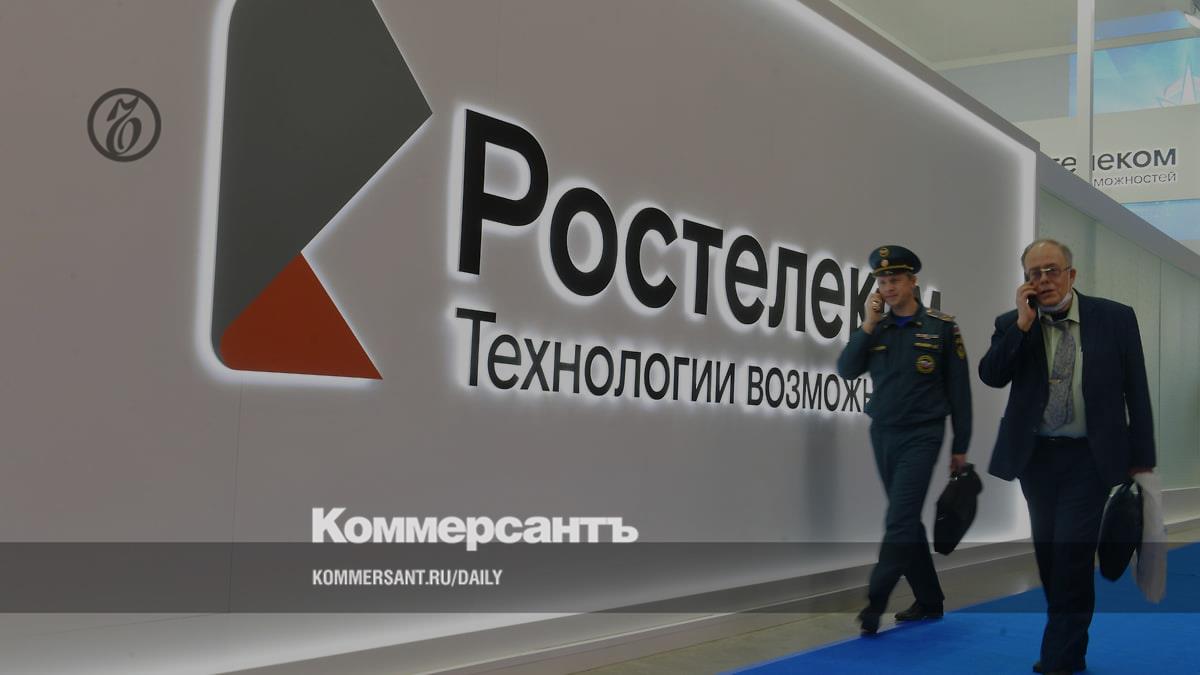 Rostelecom plans to replace part of the missing IT specialists with artificial intelligence