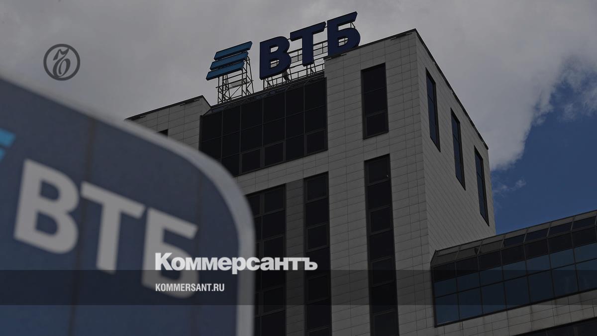 VTB's net profit for eight months amounted to 351.2 billion rubles.  – Kommersant