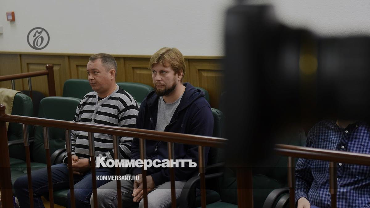 Суд в Санкт-Петербурге прекратил дело топ-менеджеров «Невской мануфактуры»  – Коммерсантъ