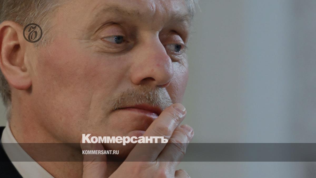 Peskov announced the need to increase defense spending - Kommersant