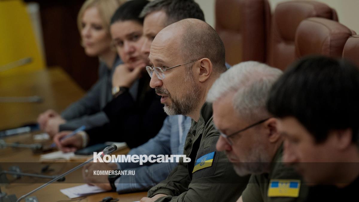 Шмыгаль: Украина согласна только на полноправное членство в ЕС ...