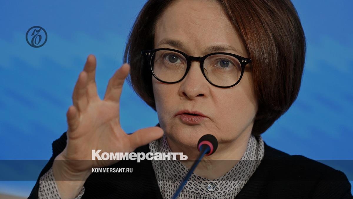 Nabiullina allowed both an increase and preservation of the key rate