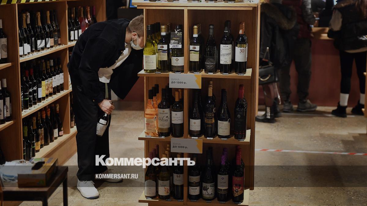 Excise tax on wine in Russia is proposed to be increased threefold – Kommersant