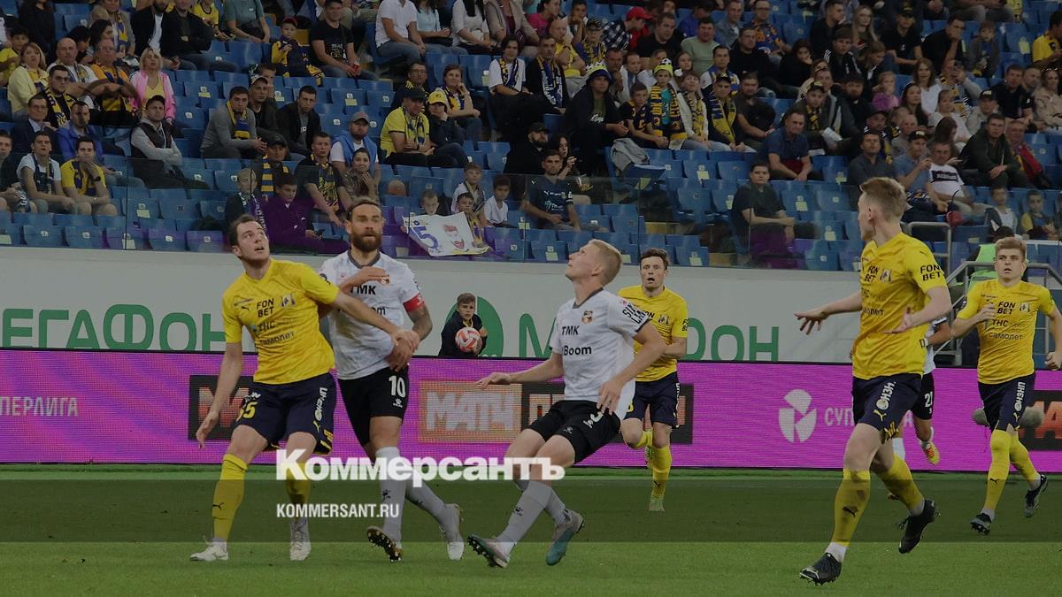 “Rostov” and “Ural” shared points in the tenth round of the Czech Republic football championship