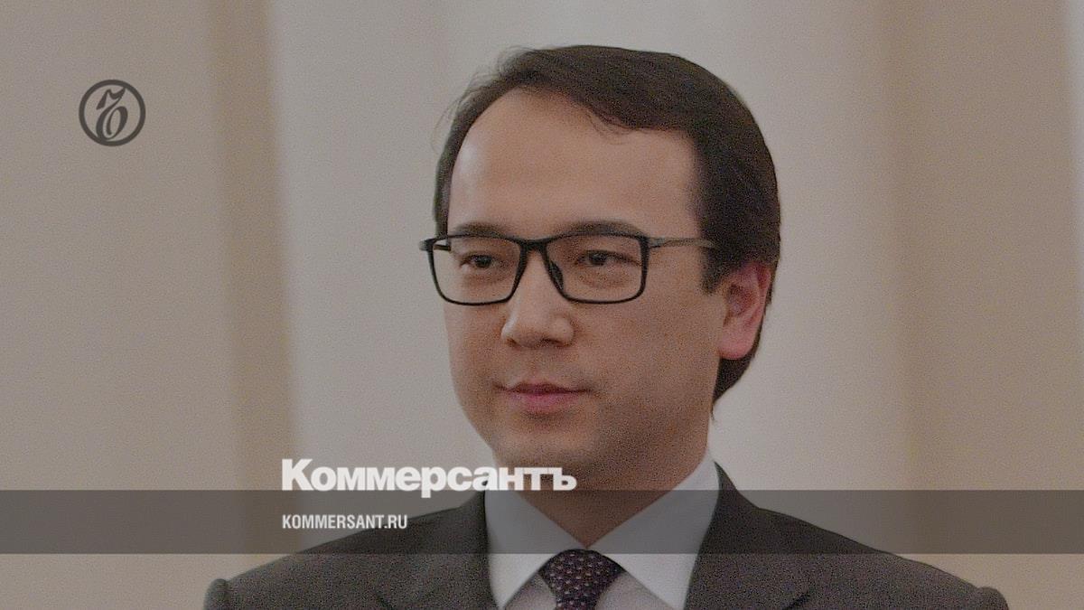Deputy Head of the Ministry of Digital Development Kim was relieved of his post at his own request - Kommersant