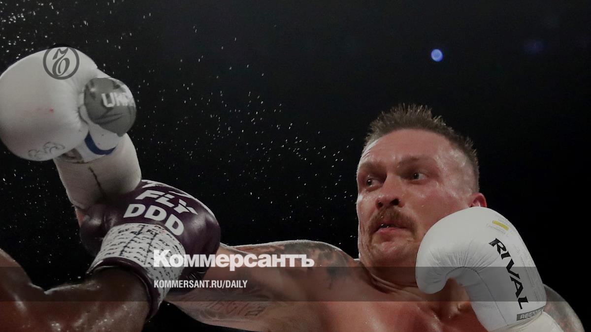Tyson Fury and Oleksandr Usyk signed a contract to fight for the title of absolute world champion