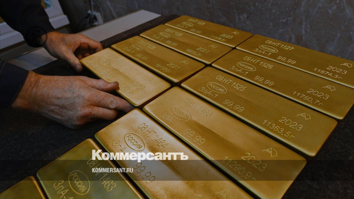 Gold prices on the world market hit a six-month minimum
