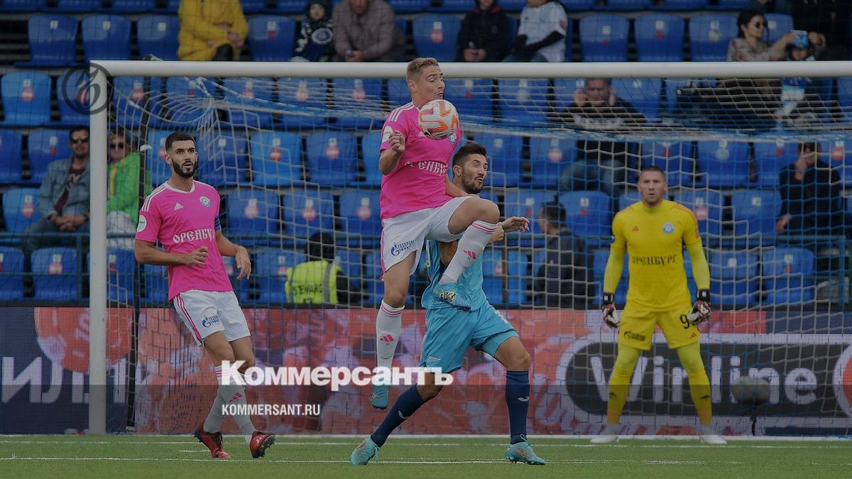 “Orenburg” beat “Zenit” for the first time in history – Kommersant