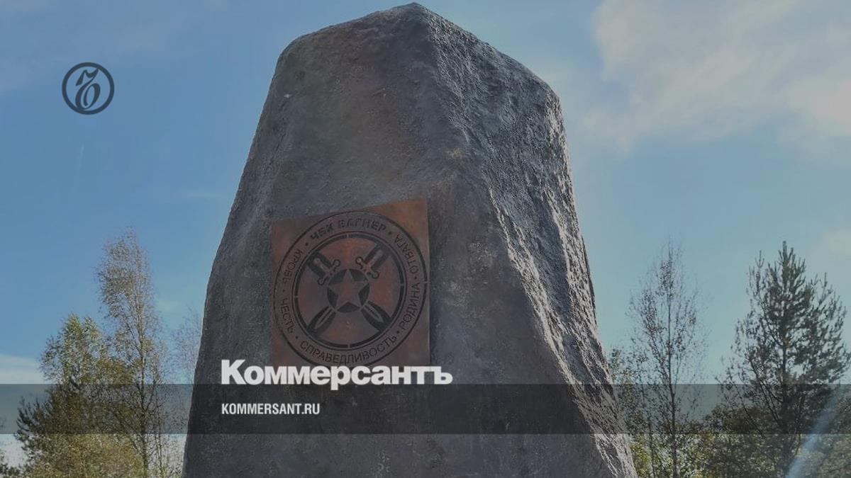 A monument appeared at the site of the plane crash with Prigozhin in the Tver region