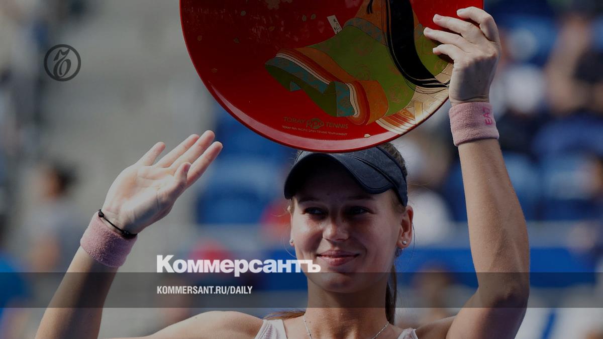 Russian Veronika Kudermetova won the Toray Pan Pacific Open Tennis tournament in Tokyo