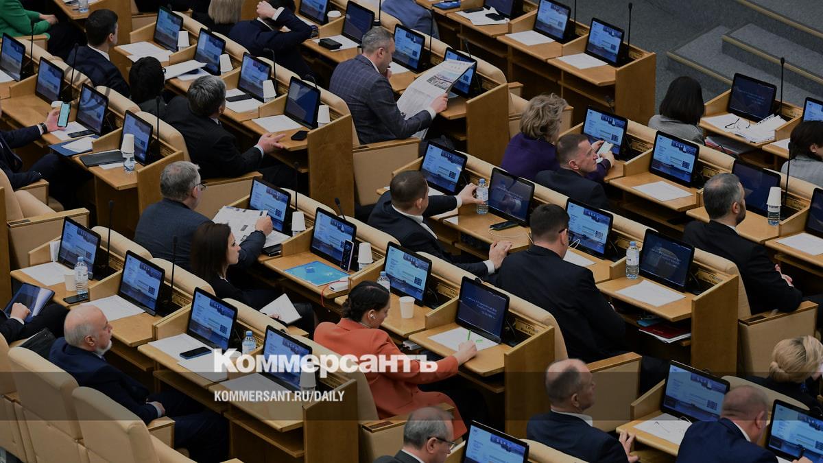 From here to the budget - Kommersant