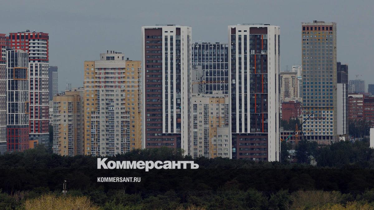 Год-рекорд – Коммерсантъ Екатеринбург