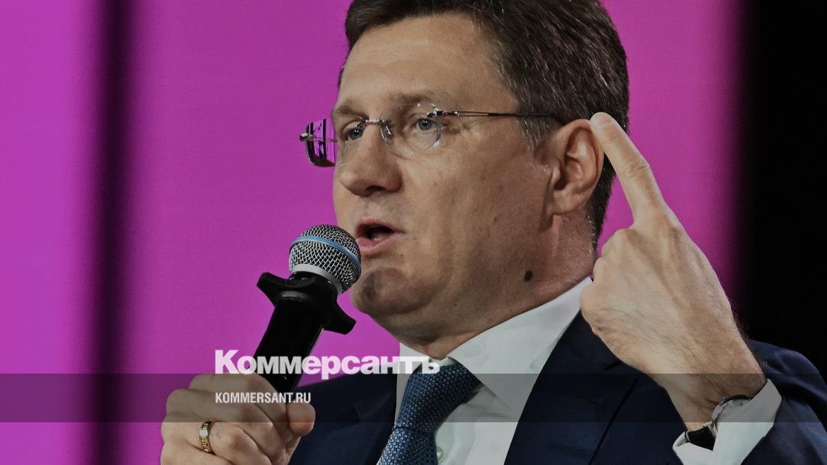 Новак: российская нефть торгуется выше потолка цен – Коммерсантъ