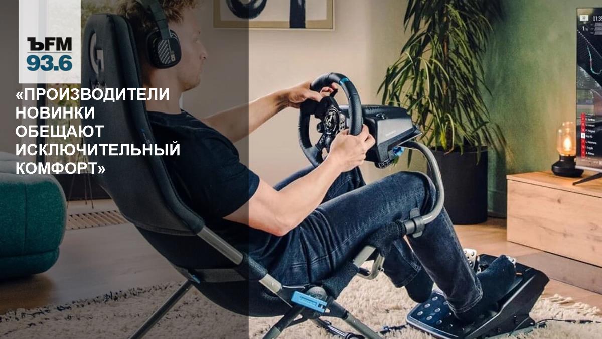 “The manufacturers of the new product promise exceptional comfort” – Kommersant FM