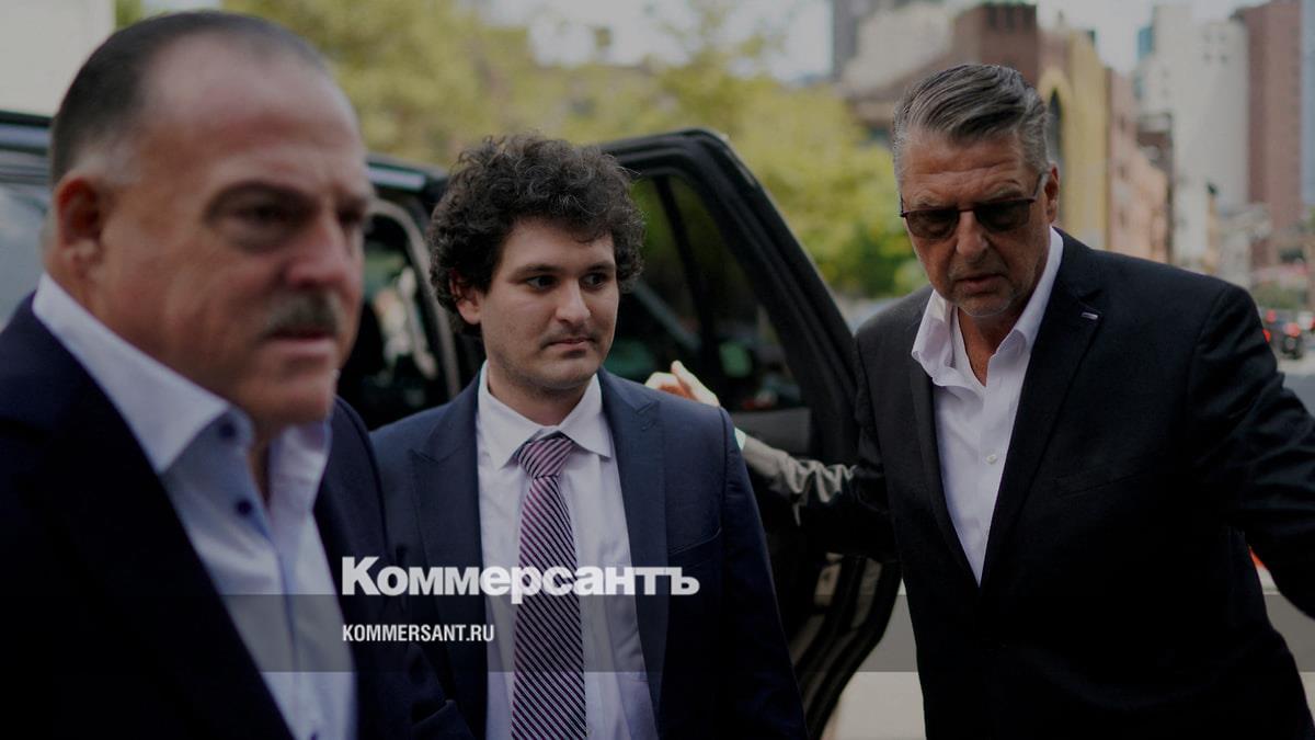 В Нью-Йорке начался судебный процесс над основателем FTX Сэмом ...